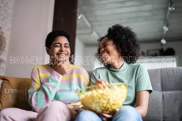 看球吧直播视频在线直播