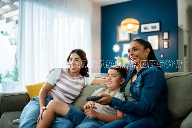 看球吧免费直播