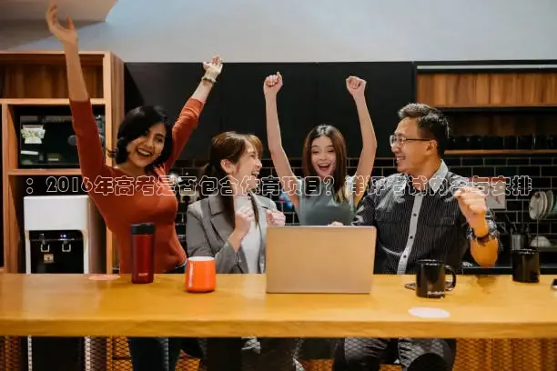 看球吧直播入口