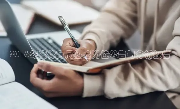 看球吧直播视频在线直播